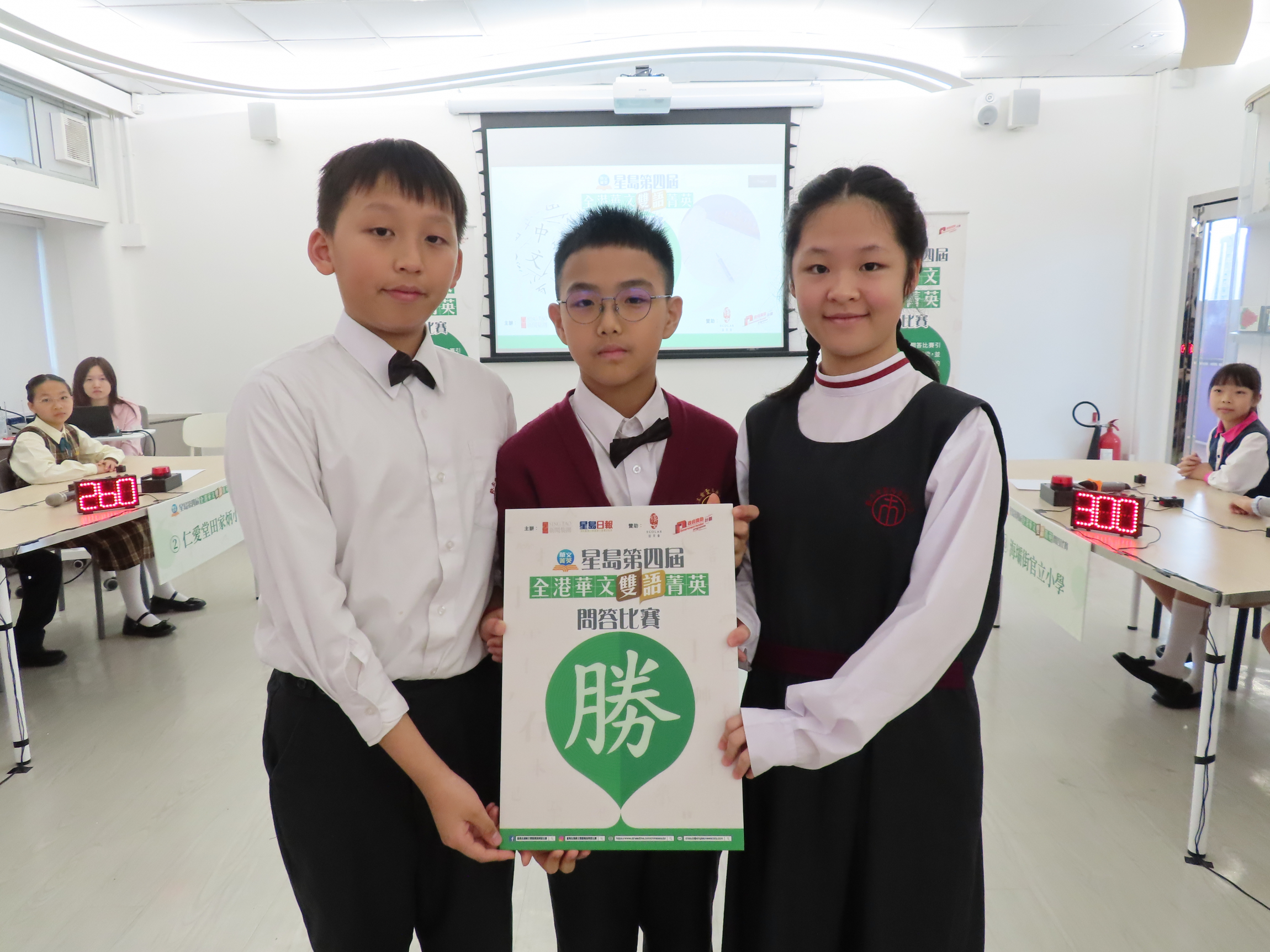 本頁圖片/檔案 - IMG_1845
