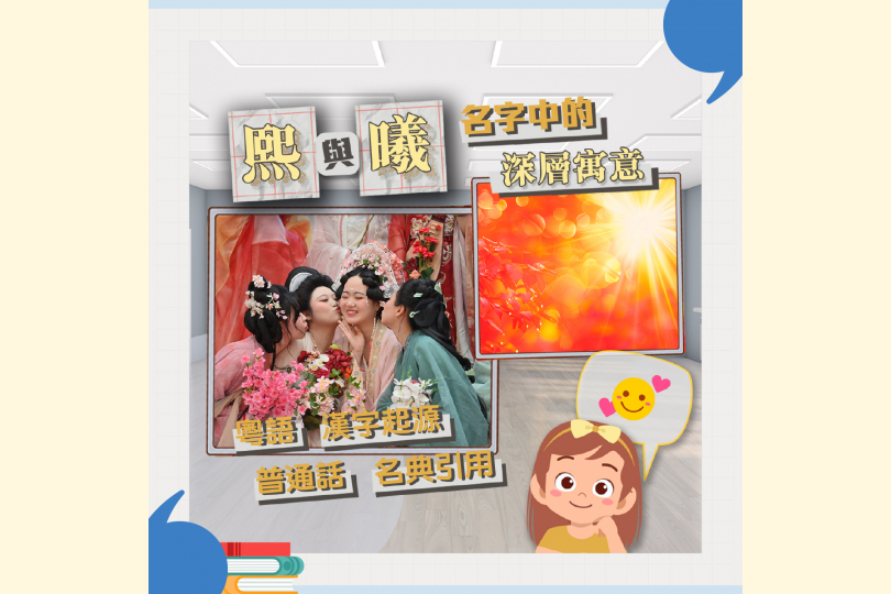 04_09_08_熙和曦_1200x1200