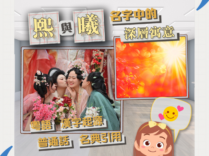 04_09_08_熙和曦_1200x1200