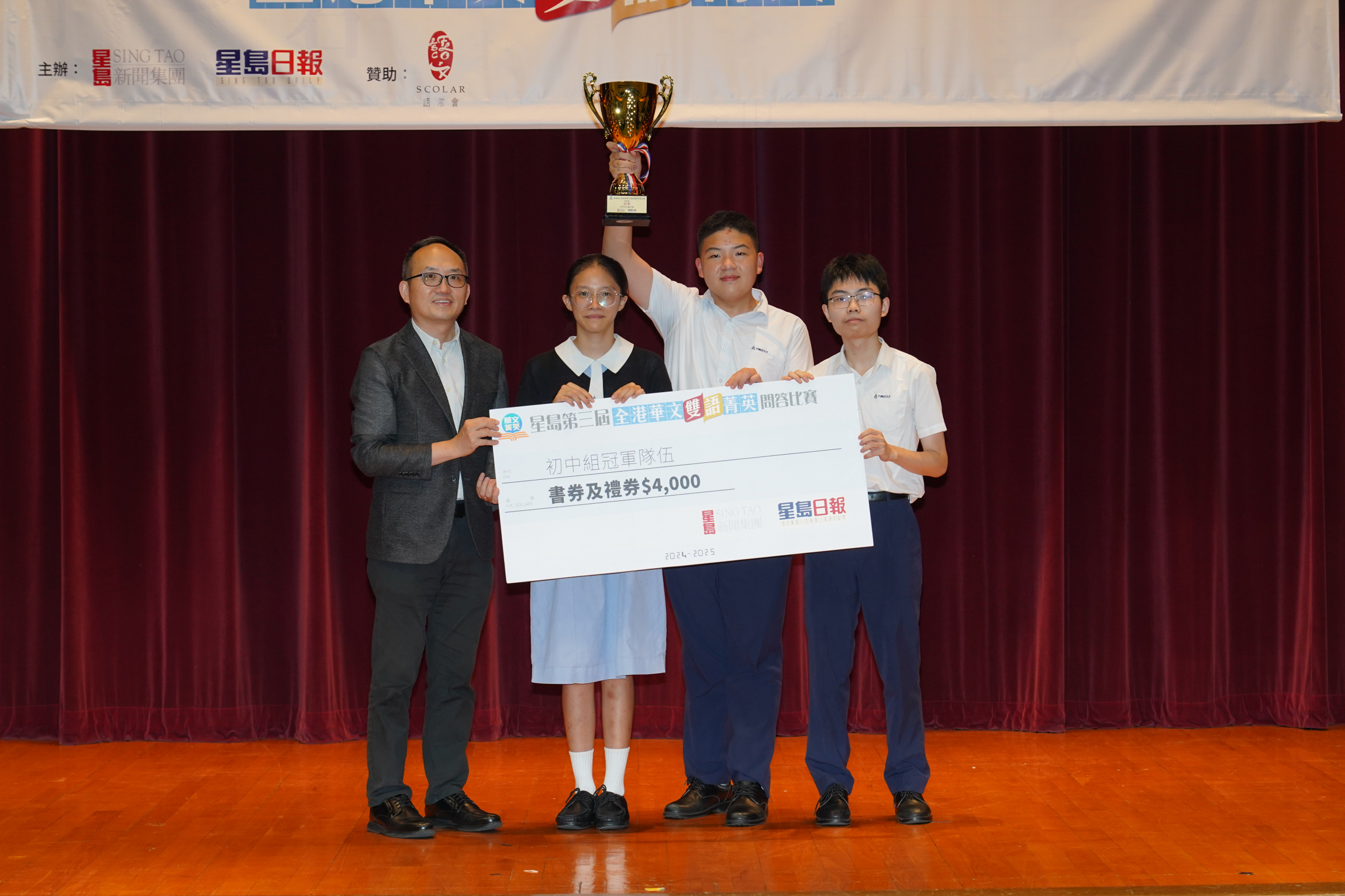 本頁圖片/檔案 - HOH01669 (1)