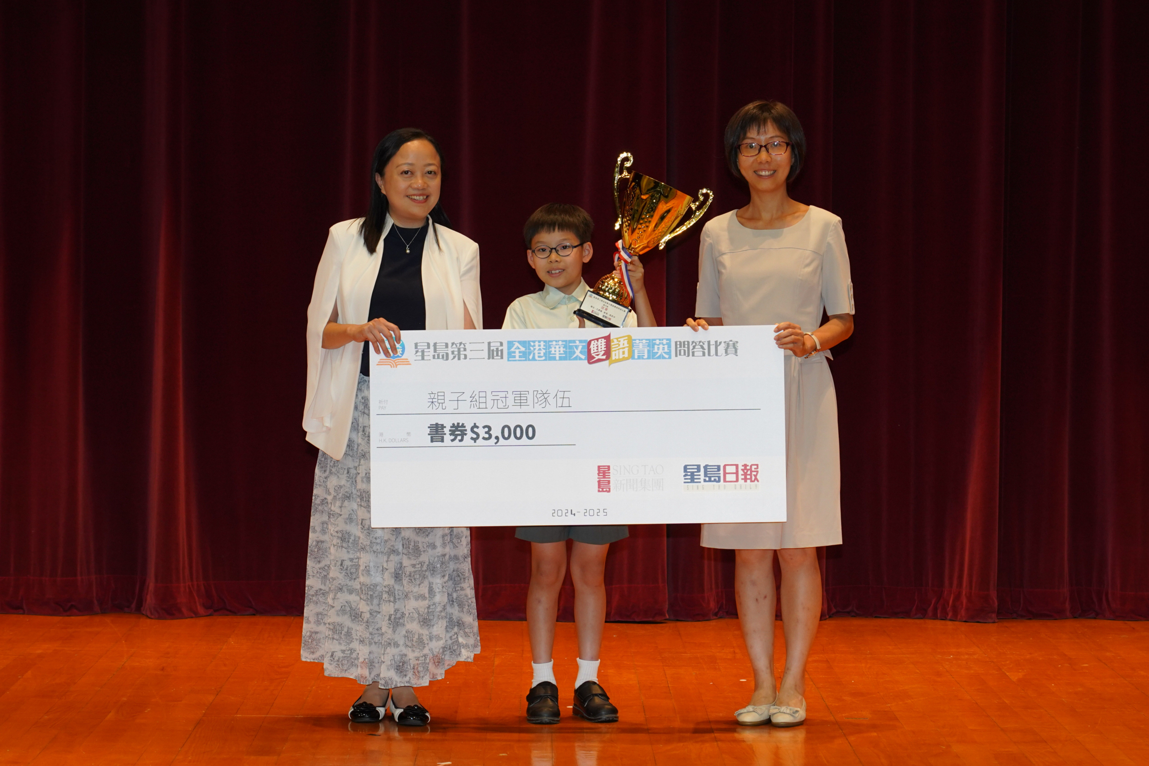 本頁圖片/檔案 - HOH01669 (1)