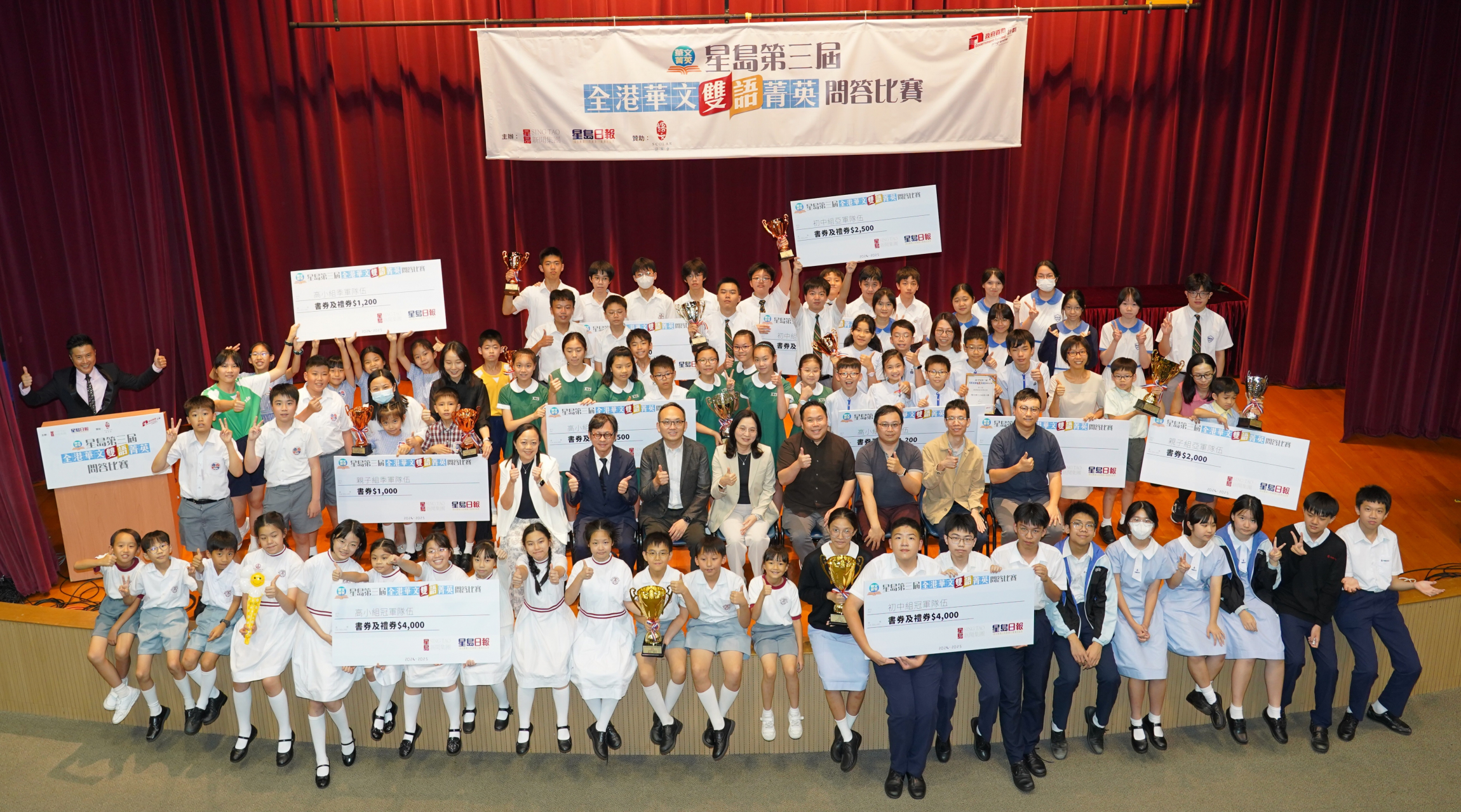 本頁圖片/檔案 - 大相